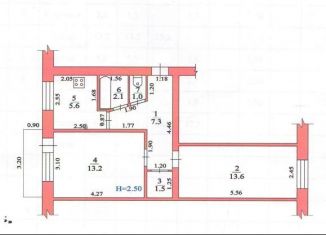 Продается 2-ком. квартира, 43 м2, Михайловка, улица Обороны, 55