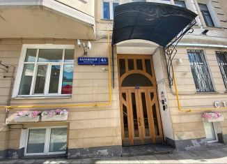 Многокомнатная квартира на продажу, 188.2 м2, Москва, Калашный переулок, 4, метро Александровский сад
