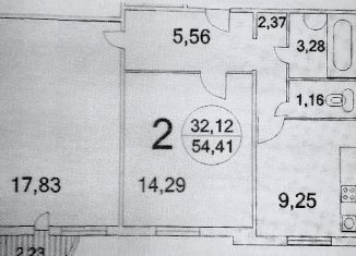 2-комнатная квартира на продажу, 53.6 м2, Москва, Большая Марфинская улица, 4к4, ЖК Марфино