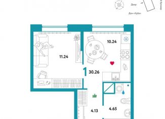 1-ком. квартира на продажу, 30.3 м2, Тюмень, ЖК Колумб