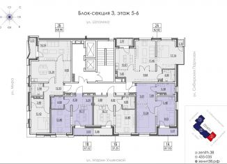 Продаю 1-комнатную квартиру, 37.3 м2, Иркутск, ЖК Zenith