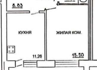 1-комнатная квартира на продажу, 44 м2, Октябрьский, улица Клинова, 9