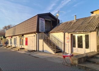 Продается торговая площадь, 250 м2, село Архипо-Осиповка, улица Ленина, 94