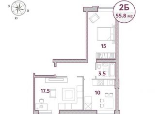 Продаю двухкомнатную квартиру, 55.8 м2, коттеджный посёлок Варежки-2, Кленовая улица, 1к6