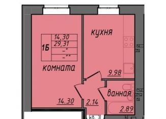 Продаю однокомнатную квартиру, 29.3 м2, Владимирская область