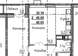 2-комнатная квартира на продажу, 48 м2, Ижевск, ЖК Плюс Один