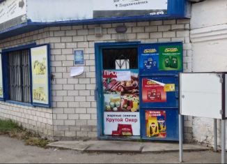 Продам торговую площадь, 25 м2, Краснодарский край, Заводская улица, 1