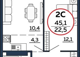 Продаю 2-комнатную квартиру, 45.1 м2, Обь, Октябрьская улица, 3