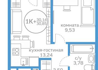 Однокомнатная квартира на продажу, 30.1 м2, Тюмень, Калининский округ, Краснооктябрьская улица, 16