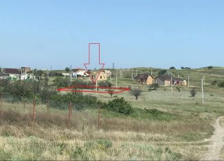 Продажа земельного участка, 10 сот., СПК Азовский рыбак, улица Малиновского