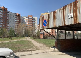 Продам машиноместо, 16 м2, рабочий посёлок Краснообск