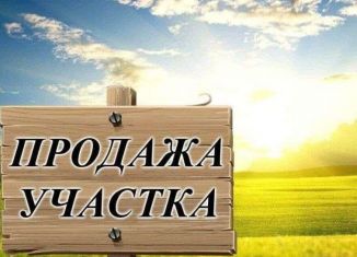 Продажа земельного участка, 6 сот., СНТ Водолей, 7-й проезд