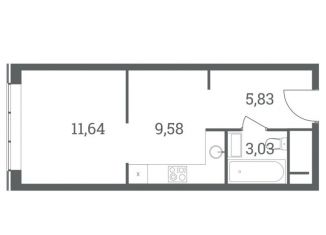 Продажа 1-комнатной квартиры, 30.1 м2, Москва, ЖК Хедлайнер, Шелепихинский тупик