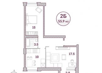 Продается двухкомнатная квартира, 59.5 м2, коттеджный посёлок Варежки-2, Кленовая улица, 1к3