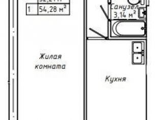 Продаю однокомнатную квартиру, 54.3 м2, Таганрог, Котлостроительная улица, 13Ак4