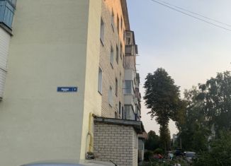 Продажа трехкомнатной квартиры, 60.8 м2, посёлок городского типа Знаменка, улица Ленина