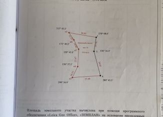 Продаю участок, 15 сот., деревня Вишенки