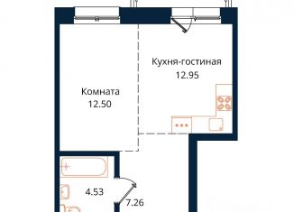 Продается 1-ком. квартира, 41.5 м2, Иркутск