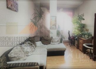Продам 2-комнатную квартиру, 76 м2, Новосибирск, улица Вавилова, 3, Заельцовский район