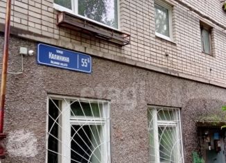 Продажа 1-комнатной квартиры, 29.2 м2, Петрозаводск, улица Калинина, 55Б, район Голиковка