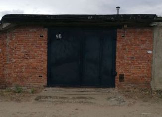 Продаю гараж, 30 м2, поселок Красная Пойма