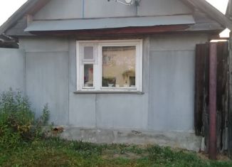 Продается дом, 24 м2, Невьянск, площадь Революции