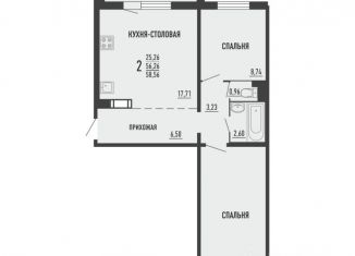 Продается двухкомнатная квартира, 58.6 м2, Челябинск, Курчатовский район, улица Александра Шмакова, 39А