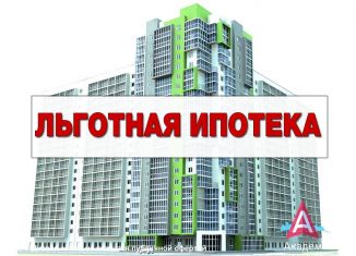 Двухкомнатная квартира на продажу, 77 м2, Челябинск, улица Университетская Набережная, 56, Калининский район