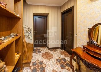 Многокомнатная квартира на продажу, 245 м2, Екатеринбург, метро Чкаловская, улица Амундсена, 47