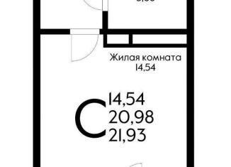 Квартира на продажу студия, 21.9 м2, Краснодар, улица Западный Обход, 39/1к5, ЖК Мой Город