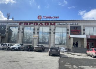 Торговая площадь в аренду, 280 м2, Ачинск, 3-й микрорайон, 20