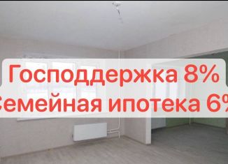 Продается 3-комнатная квартира, 77 м2, Кострома, улица Олега Юрасова, 1, ЖК Волжский Берег