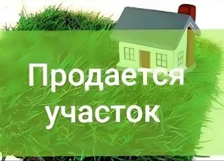 Участок на продажу, 6 сот., Исилькуль, площадь Ленина