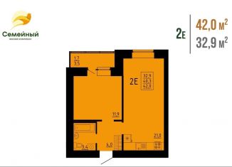Продается двухкомнатная квартира, 42 м2, село Засечное, жилой комплекс Семейный, с14