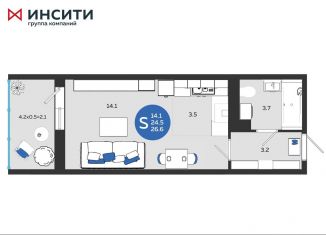 Продается квартира студия, 26.6 м2, Краснодар, микрорайон Россинского, бульвар Адмирала Пустошкина, 11