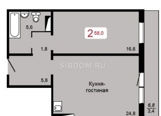Продаю 2-комнатную квартиру, 58 м2, Красноярск, улица Елены Стасовой, 50, ЖК Лесной Массив