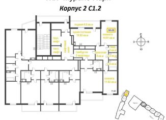 Продается 2-комнатная квартира, 58.6 м2, Мурино, ЖК Мурино Парк, Ручьёвский проспект, 3к2