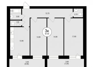 Трехкомнатная квартира на продажу, 87.6 м2, Самара, метро Российская