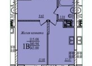 Продам 1-комнатную квартиру, 43 м2, Казань, жилой комплекс Мечта, 4, Советский район