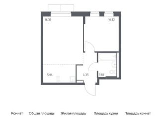Продаю однокомнатную квартиру, 40 м2, поселение Рязановское, жилой комплекс Подольские Кварталы, к3