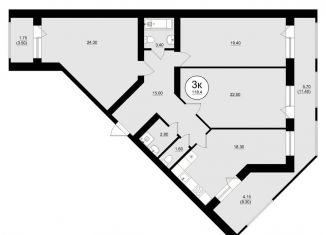 Продажа 3-комнатной квартиры, 118.4 м2, Самара