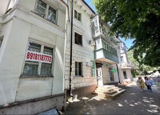 Продажа 3-комнатной квартиры, 86 м2, Краснодар, улица Захарова, 57, микрорайон Центральный