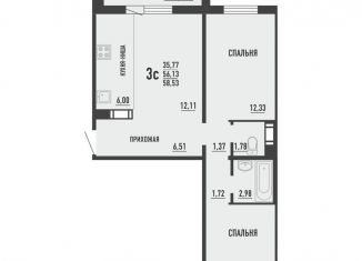 Продажа 3-комнатной квартиры, 58.5 м2, Челябинск, улица Александра Шмакова, 37, Курчатовский район