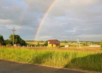 Продам земельный участок, 300 сот., рабочий посёлок Дубна, площадь Победы