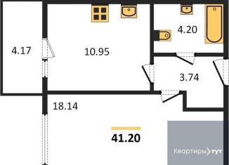 Однокомнатная квартира на продажу, 41.2 м2, Лиски, улица Титова, 38