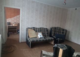 Продается 2-комнатная квартира, 41.6 м2, Саха (Якутия), Центральная улица, 43