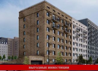 Продажа квартиры студии, 20.3 м2, Оренбургская область