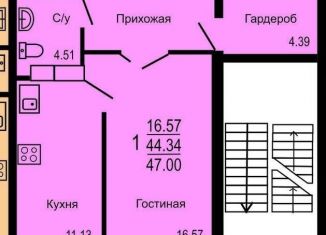 Продаю 1-комнатную квартиру, 47 м2, Копейск, проспект Ильича, 9