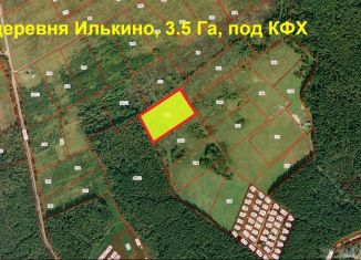 Земельный участок на продажу, 301 сот., деревня Илькино