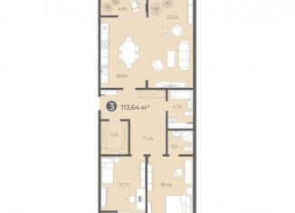 Продам трехкомнатную квартиру, 113.6 м2, Чебоксары